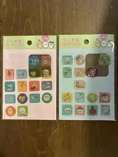 ちいかわ　シール　ぷくっとシール