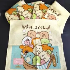 すみっコぐらし　ハンドタオル　5枚組　④
