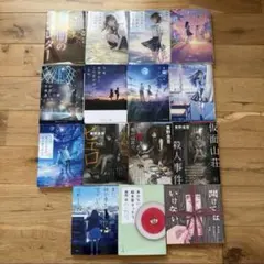 美品】櫻坂46 CD まとめ売り 20枚セット 収集向け 訳あり 写真なし