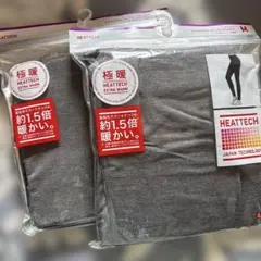HEATTECH EXTRA WARM グレー M ２セット