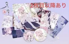 2025年最新】ブルーアーカイブ ミカ 中国の人気アイテム - メルカリ