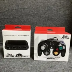 Nintendo Switch ゲームキューブコントローラ接続タップセット