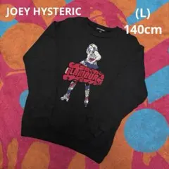 2026年最新】vixen girl tシャツの人気アイテム - メルカリ