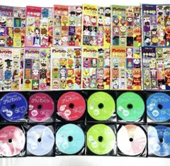 【レンタル落ち DVD】 アンパンマン 2019年 9巻セット レンタル落ち DVD】 アンパンマン 2019年 9巻セット - メルカリ