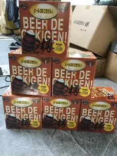 夏だ！BBQの季節でビールDEごきげん！