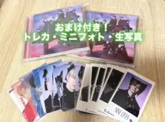 ringo様　超特急 NINE LIVES CD 2枚+ユーキ、集合生写真