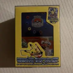 【未開封】ポケモンWCS2023横浜 記念デッキ ピカチュウ