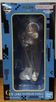 BANDAI NAMCO MASTERLISE EXPIECE 乙骨憂太 - メルカリ