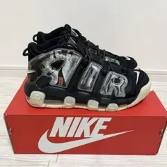 新品未使用　Nike Air More Uptempo ’96