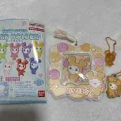 TWICE LOVELYS ジブリーセット ジヒョ