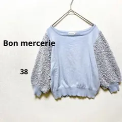 Bon mercerie サマーニット ボリュームスリーブ コットン混 七分袖のサムネイル