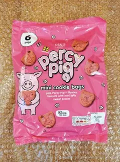 2026年最新】マークス&スペンサー クッキーの人気アイテム - メルカリ