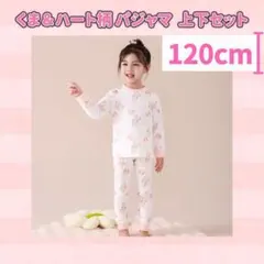 Item thumbnail for item 7d74c099-6139-4eab-a63c-fe10cded87b0