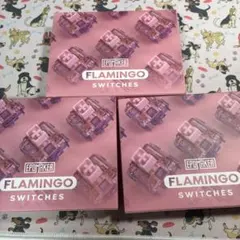 EPOMAKER FLAMINGO SWITCHES 105個