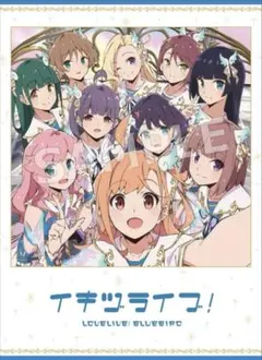 2026年最新】葉山風花の人気アイテム - メルカリ