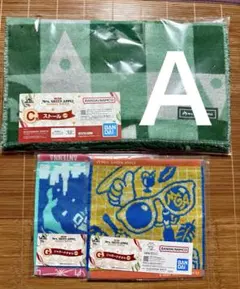 【新品未開封】Mrs.GREENAPPLE ミセス 1番くじ C賞 .G賞×2
