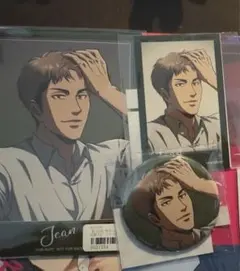 進撃の巨人　ジャン　くじメイト　リラックス　3点