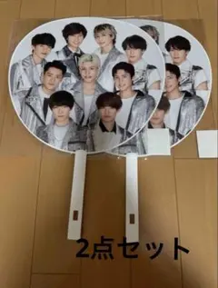 SnowMan 集合　うちわ