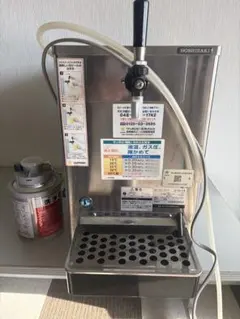 Futaba GYD550 HPS-CD700 - メルカリ