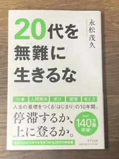 あやの様 リクエスト 3点 まとめ商品