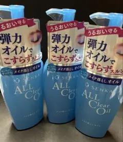 専科 ALL Clear Oil ｆメイク落とし 230mL 3本セットのサムネイル