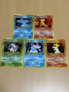 Item thumbnail for item 54b88808-f877-4ed9-8f96-b7a990621c51