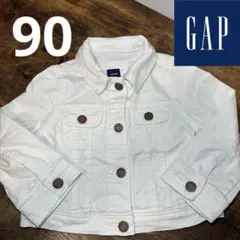 Gap ホワイト デニムジャケット 90cm 白 Gジャン ベビーギャップ