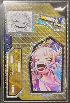 ヒロアカ 名場面ジオラマフィギュア バースデイ バースデー 2024 トガヒミコ