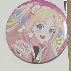 映画ラブライブ 蓮ノ空女学院 ムビチケ 大沢瑠璃乃 缶バッジ - メルカリ