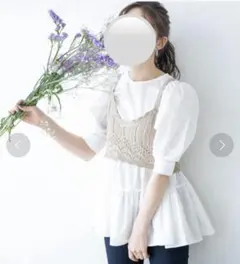 Item thumbnail for item 9345393c-2676-4e4f-b4f6-ab846e94f4aa