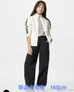 今期　UNIQLO　カーゴジョガーパンツ 160