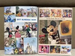 carryonstill 月梨様 リクエスト 3点 まとめ商品