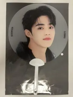 SEVENTEEN HARE スケルトンうちわ【エスクプス】