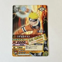NARUTO データカードダス うずまきナルト DN-001T - メルカリ