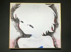 吉尾アキラ 色紙+ブロマイド - メルカリ