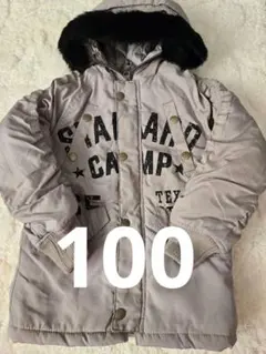 Item thumbnail for item 5252840f-b950-462b-99ba-1ef4bba9c9c0