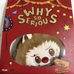 即日発送！ 新品未開封 ラブブ　キャンディポーチ