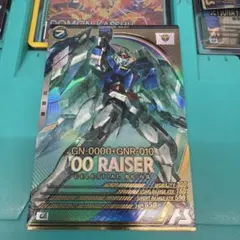 Item thumbnail for item b08b7ff8-5ec3-42a6-add9-1a0f56c4b4b2