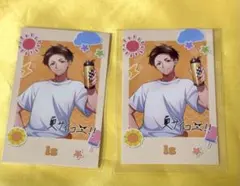 Item thumbnail for item 438504b9-f46b-4815-9fdf-bcc27a2691fa