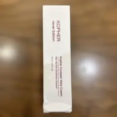 2025年最新】キュリペアーメラクリームの人気アイテム - メルカリ