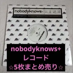 西野カナ I ～SiZK“Water Drop MiX～ 12インチレコード - メルカリ