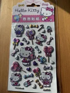 キティちゃん　ぷっくりシール　サンリオ　海外限定　正規品　ホログラム