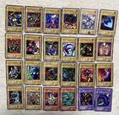 300円スタート】 バンダイ版 遊戯王カード まとめ売り - メルカリ