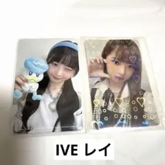 ive レイ ALIVE ポケモン トレカ - メルカリ