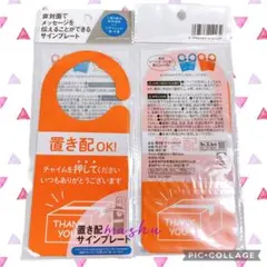 Item thumbnail for item 05aa468f-0d26-4e44-b8d2-19e4be4995b4