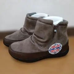 新品未使用タグ付き　防水スエードブラウンブーツ