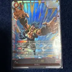 ドラゴンボールカード DUAL EVOLUTION ゴジータBR SCR。
