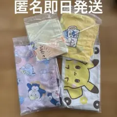 ポケモン ミスド エコバッグ トートバッグ　まとめ売り