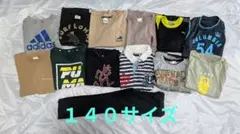 キッズ Tシャツ 13 セット 140サイズ 追加でChampionのトレーナー