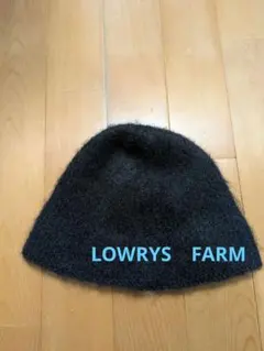 LOWRYS FARM ブラック ニット帽